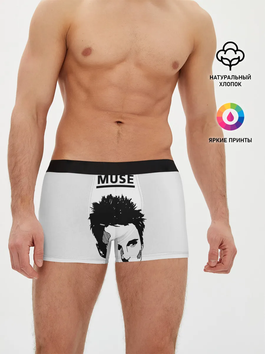 Мужские трусы боксеры / Muse
