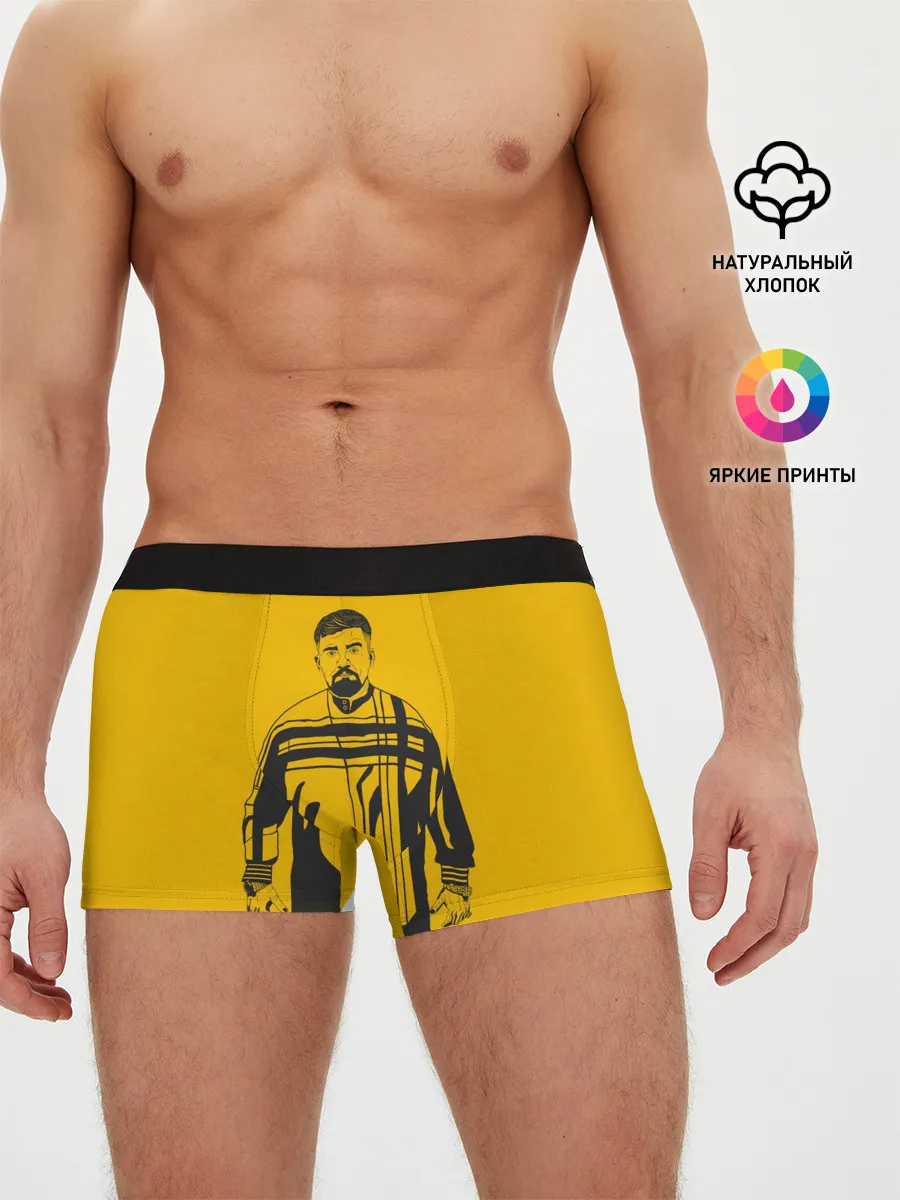 Мужские трусы боксеры / Баста