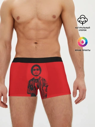 Мужские трусы боксеры / Скриптонит