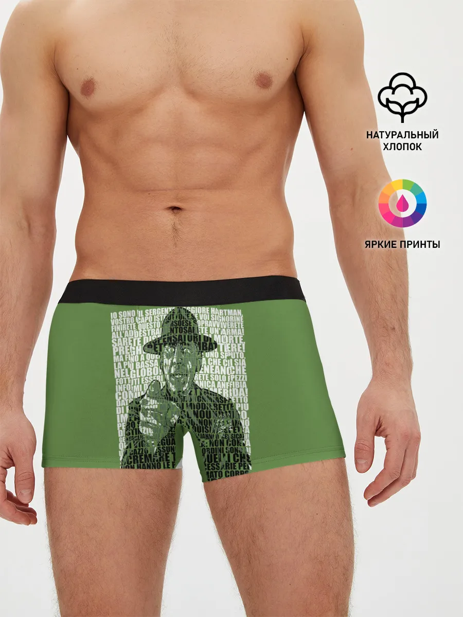 Мужские трусы боксеры / Sergente Maggiore Hartman