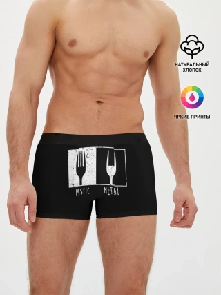 Мужские трусы боксеры / Metal Rocks!