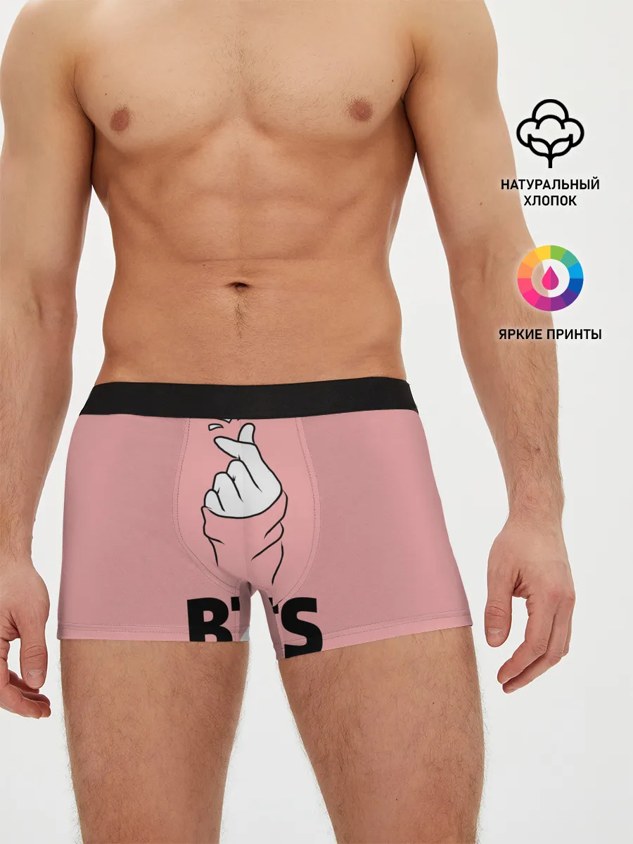 Мужские трусы боксеры / РЮКЗАК BTS