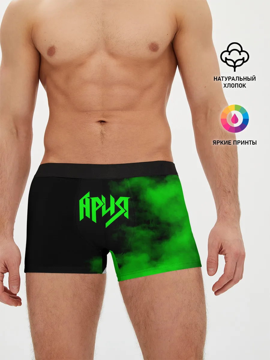 Мужские трусы боксеры / Ария