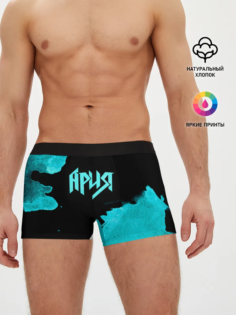Мужские трусы боксеры / Ария