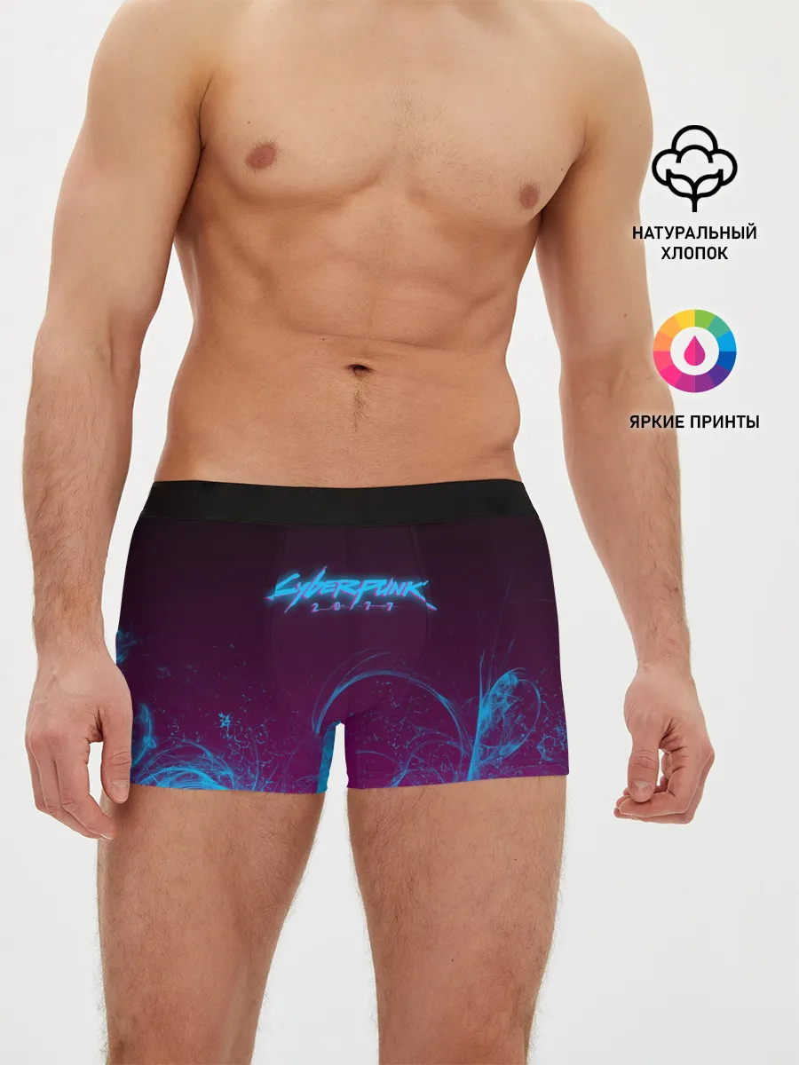 Мужские трусы боксеры / CYBERPUNK 2077