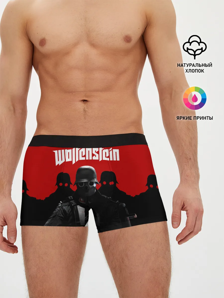 Мужские трусы боксеры / Wolfenstein