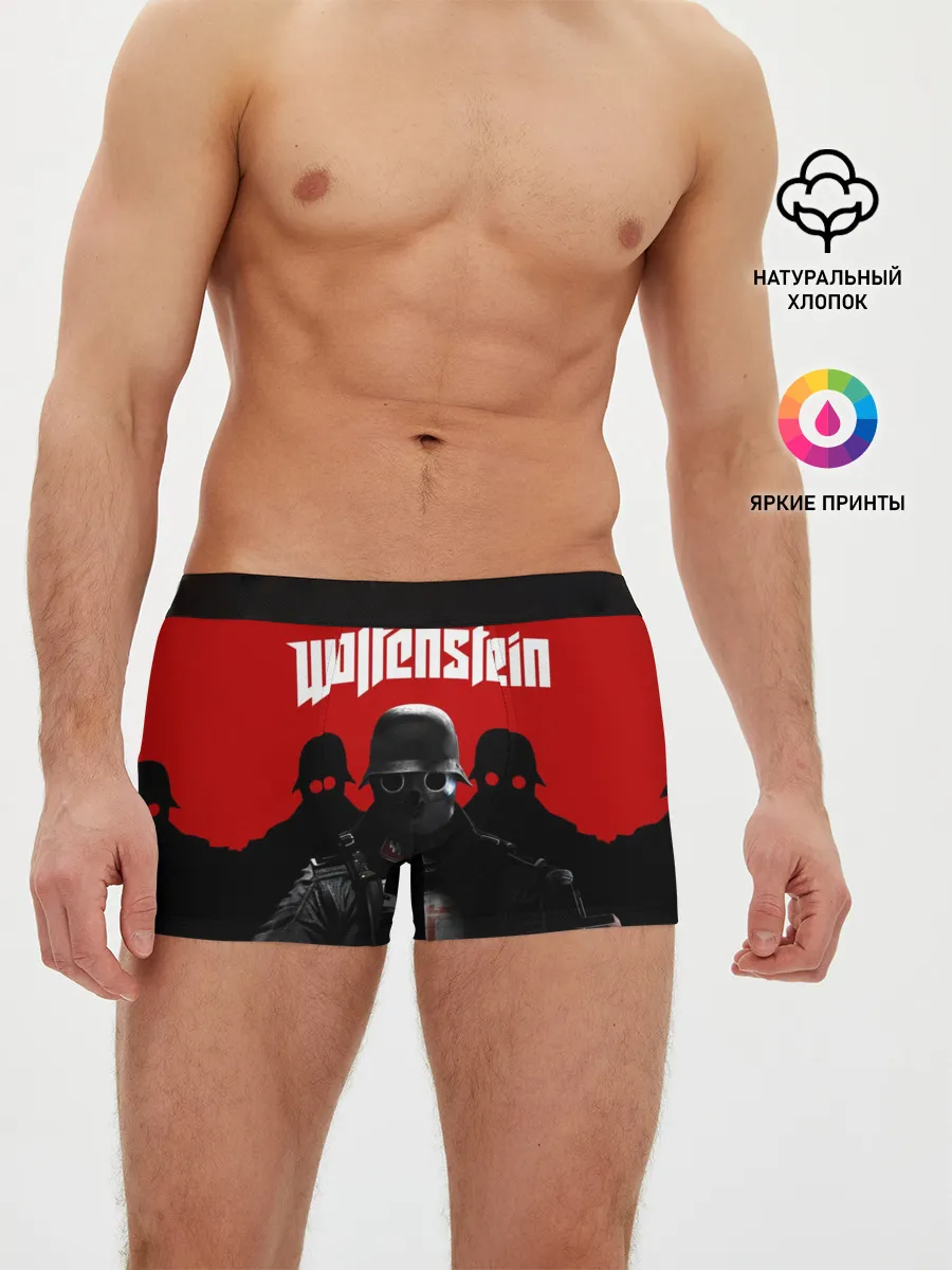 Мужские трусы боксеры / Wolfenstein