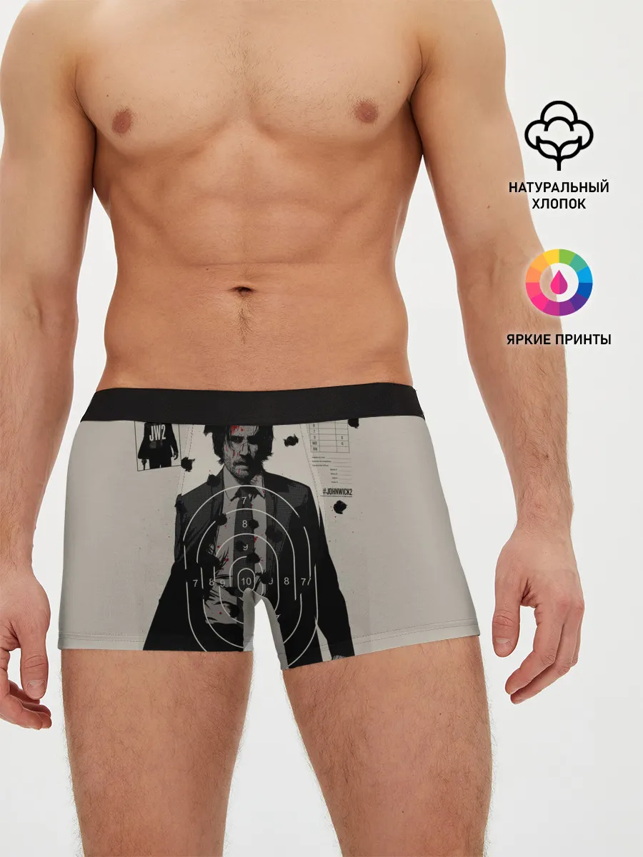 Мужские трусы боксеры / Джон Уик 2