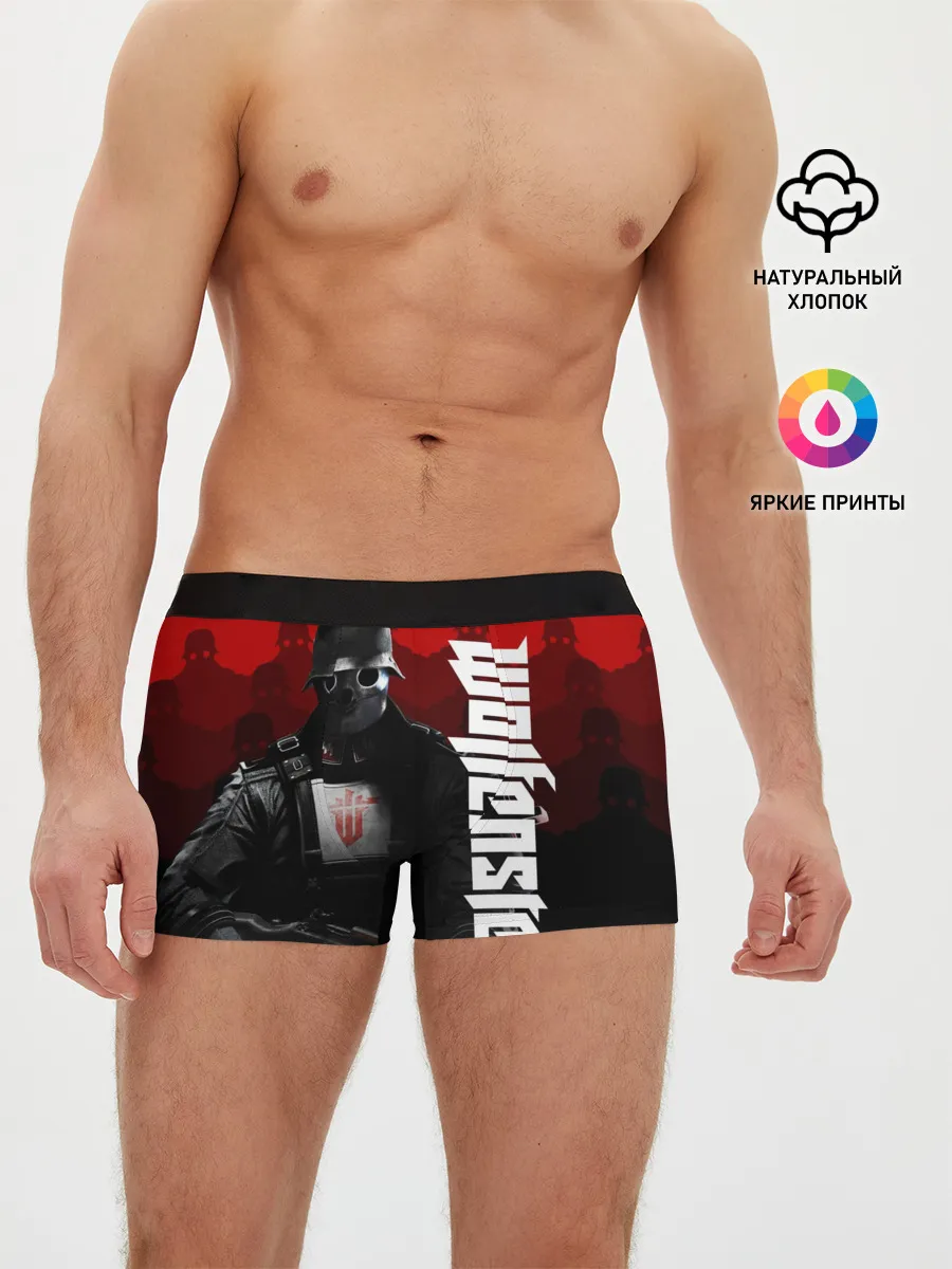 Мужские трусы боксеры / Wolfenstein