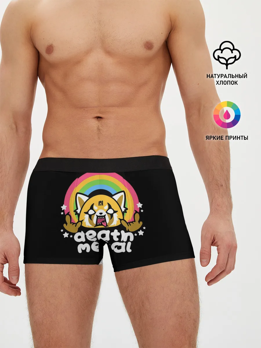 Мужские трусы боксеры / Death Metal