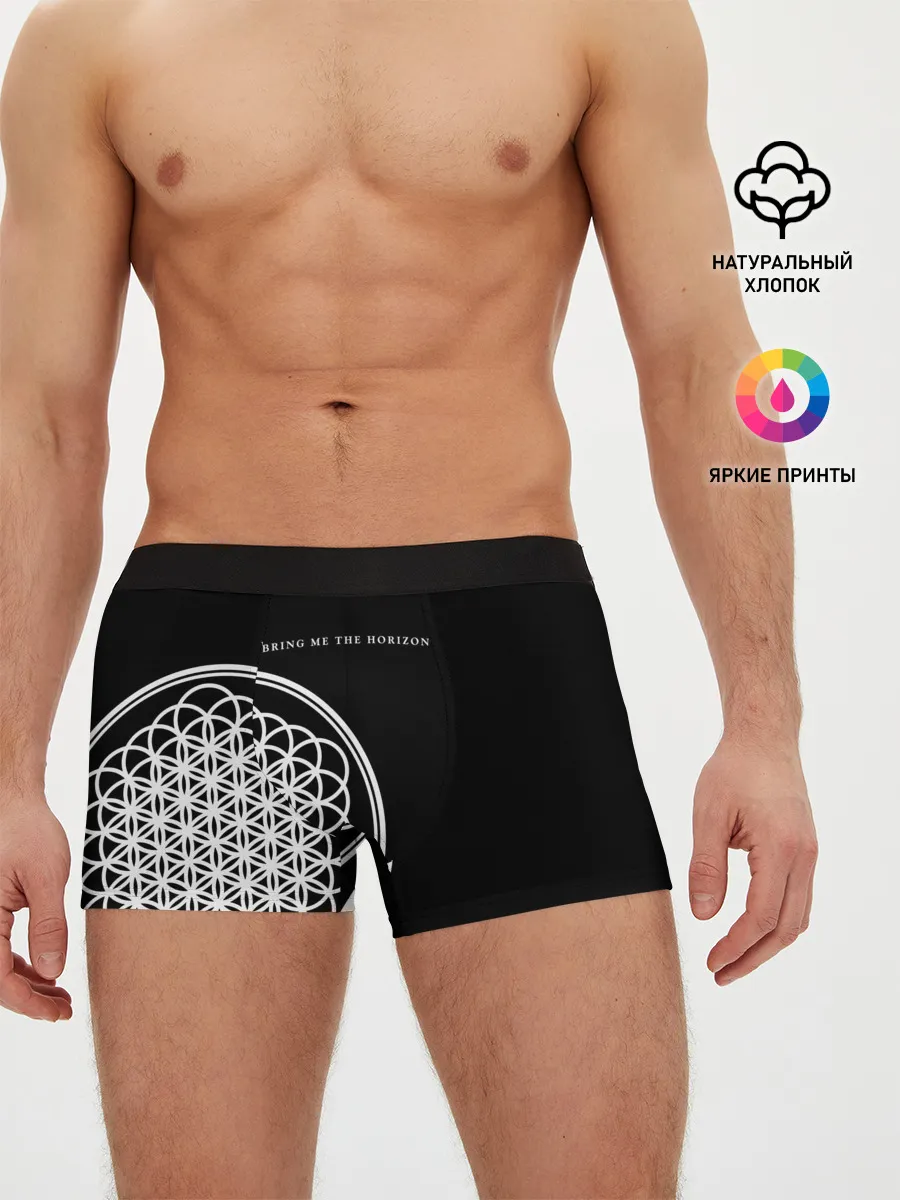 Мужские трусы боксеры / Bring Me the Horizon