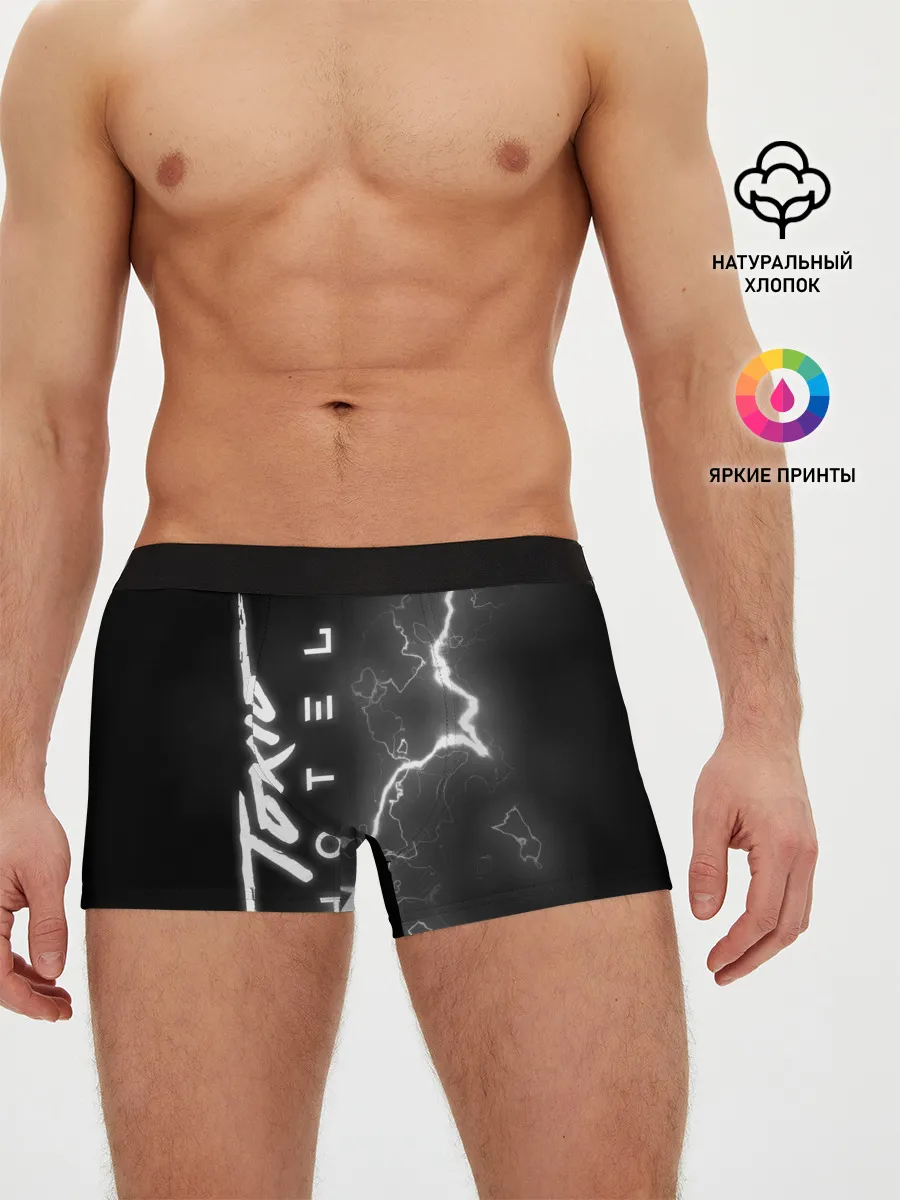 Мужские трусы боксеры / Tokio Hotel