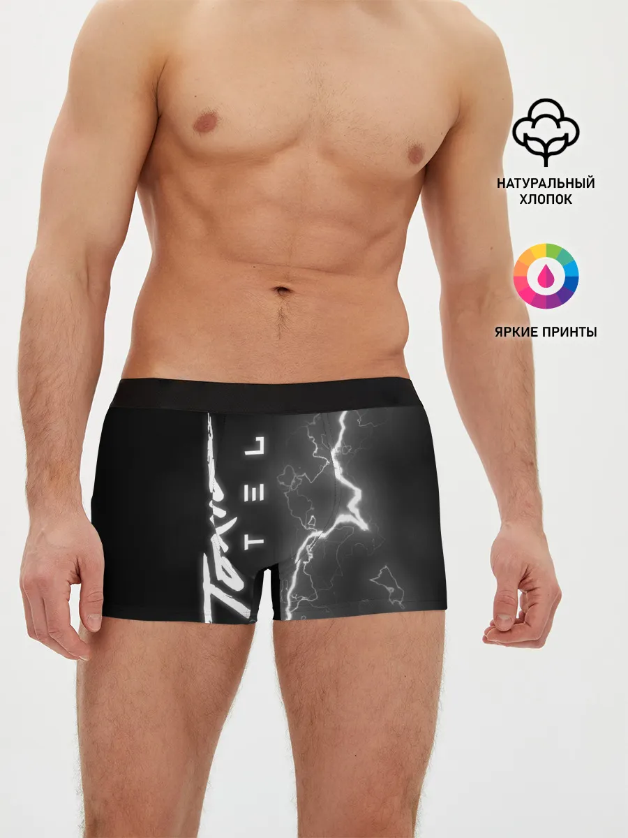 Мужские трусы боксеры / Tokio Hotel