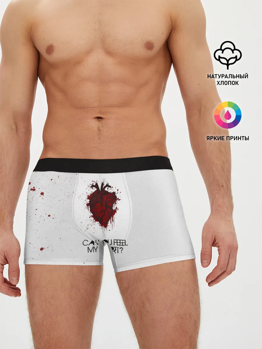 Мужские трусы боксеры / Can You Feel My Heart - BMTH