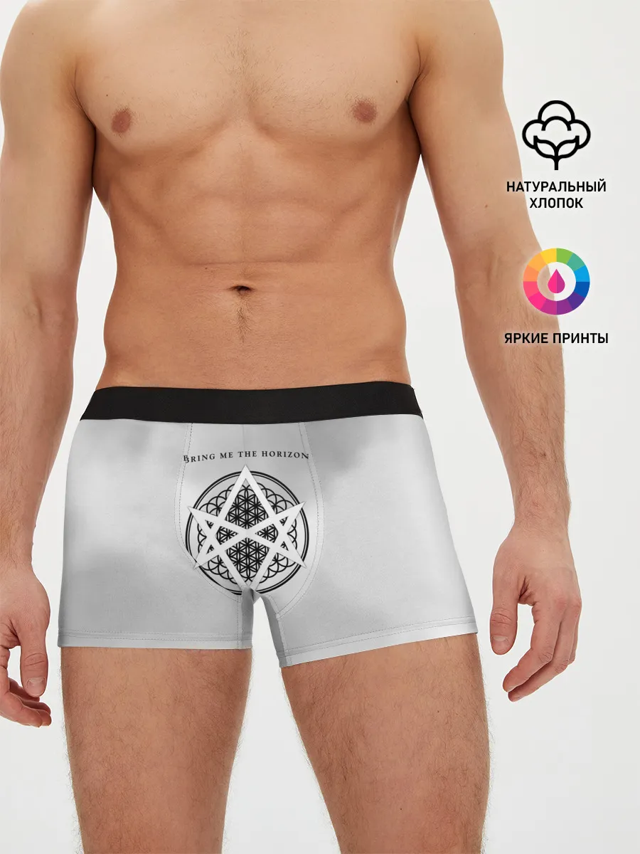 Мужские трусы боксеры / Bring Me the Horizon