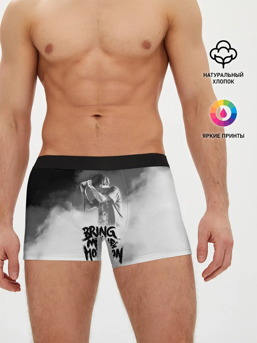 Мужские трусы боксеры / Bring Me the Horizon