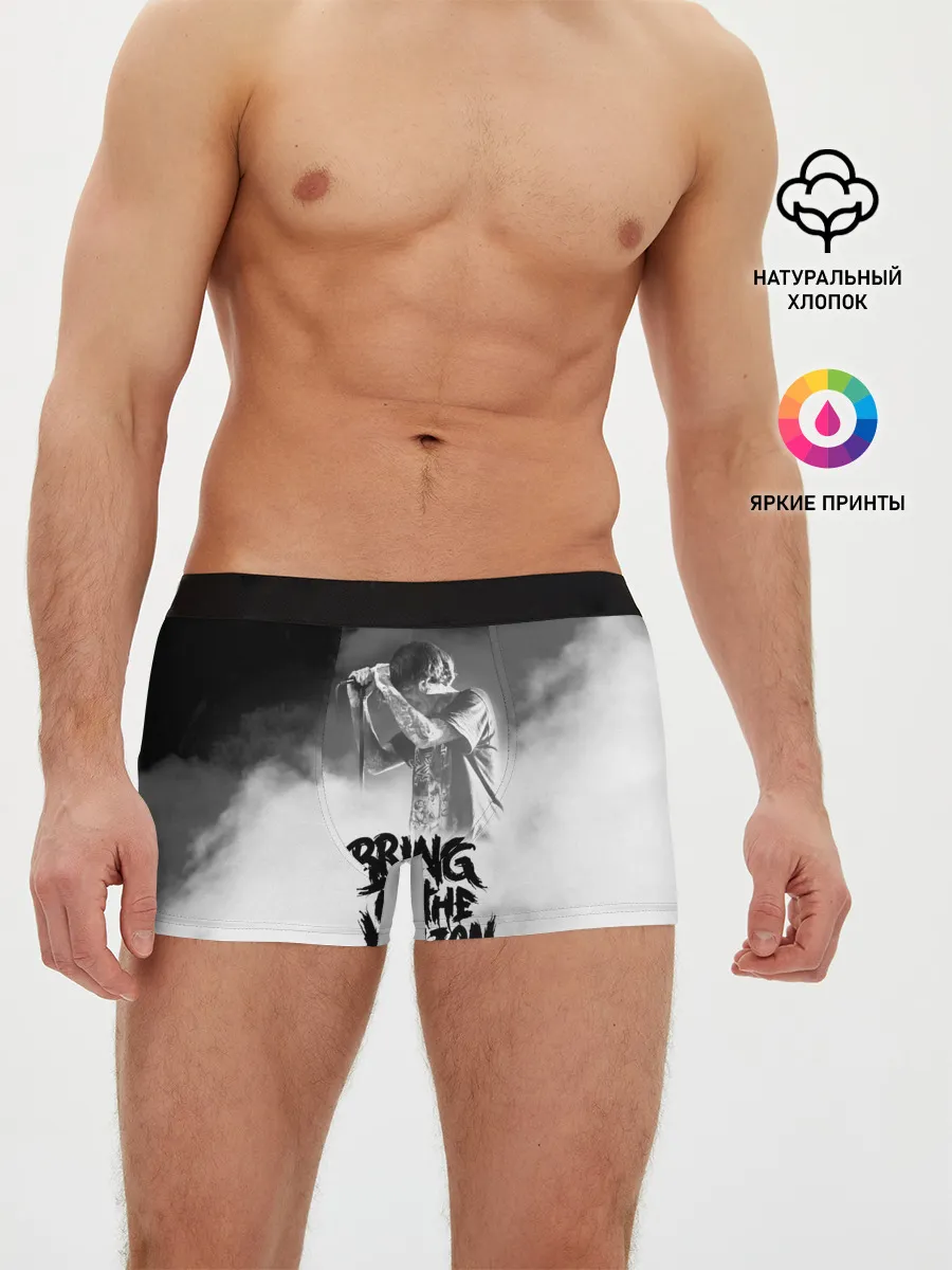 Мужские трусы боксеры / Bring Me the Horizon