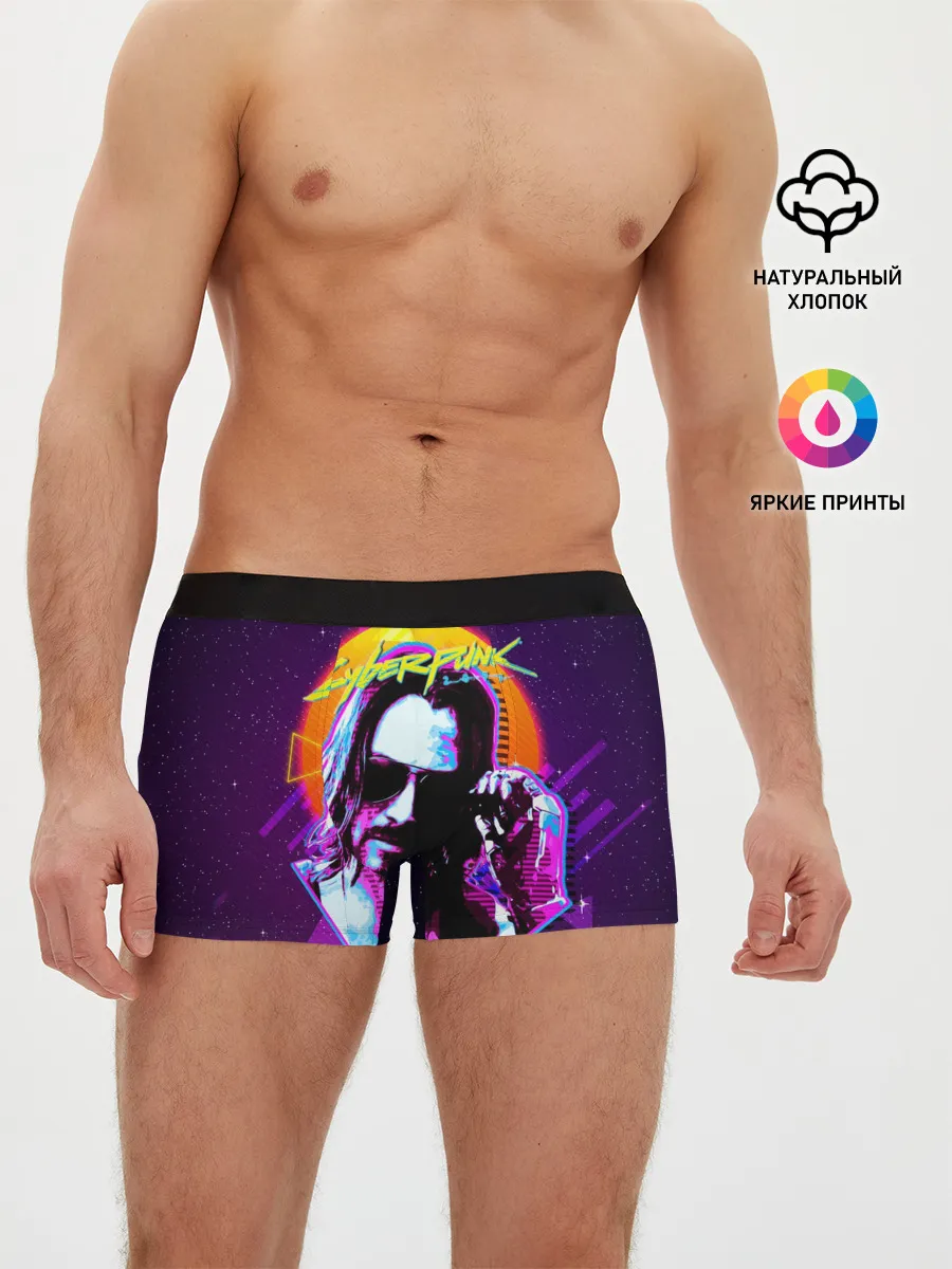 Мужские трусы боксеры / Киану Ривз Cyberpunk 2077