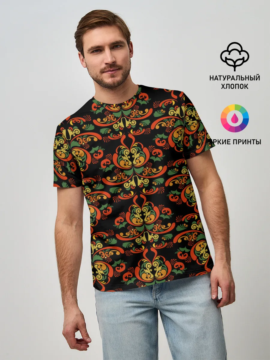 Мужская базовая футболка / Хохломские узоры II