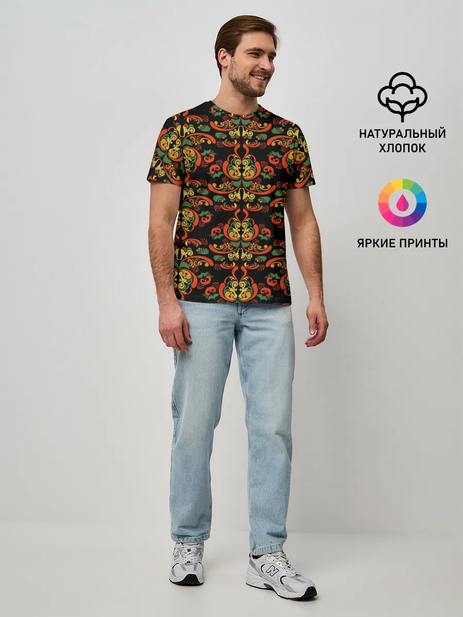 Мужская базовая футболка / Хохломские узоры II