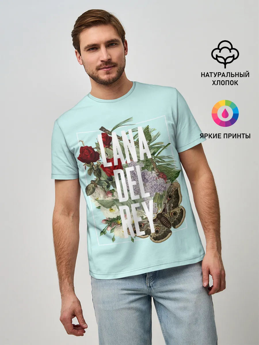 Мужская базовая футболка / Цветочная Лана