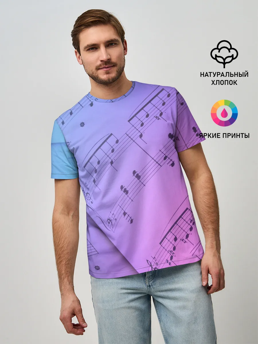 Мужская базовая футболка / Ноты