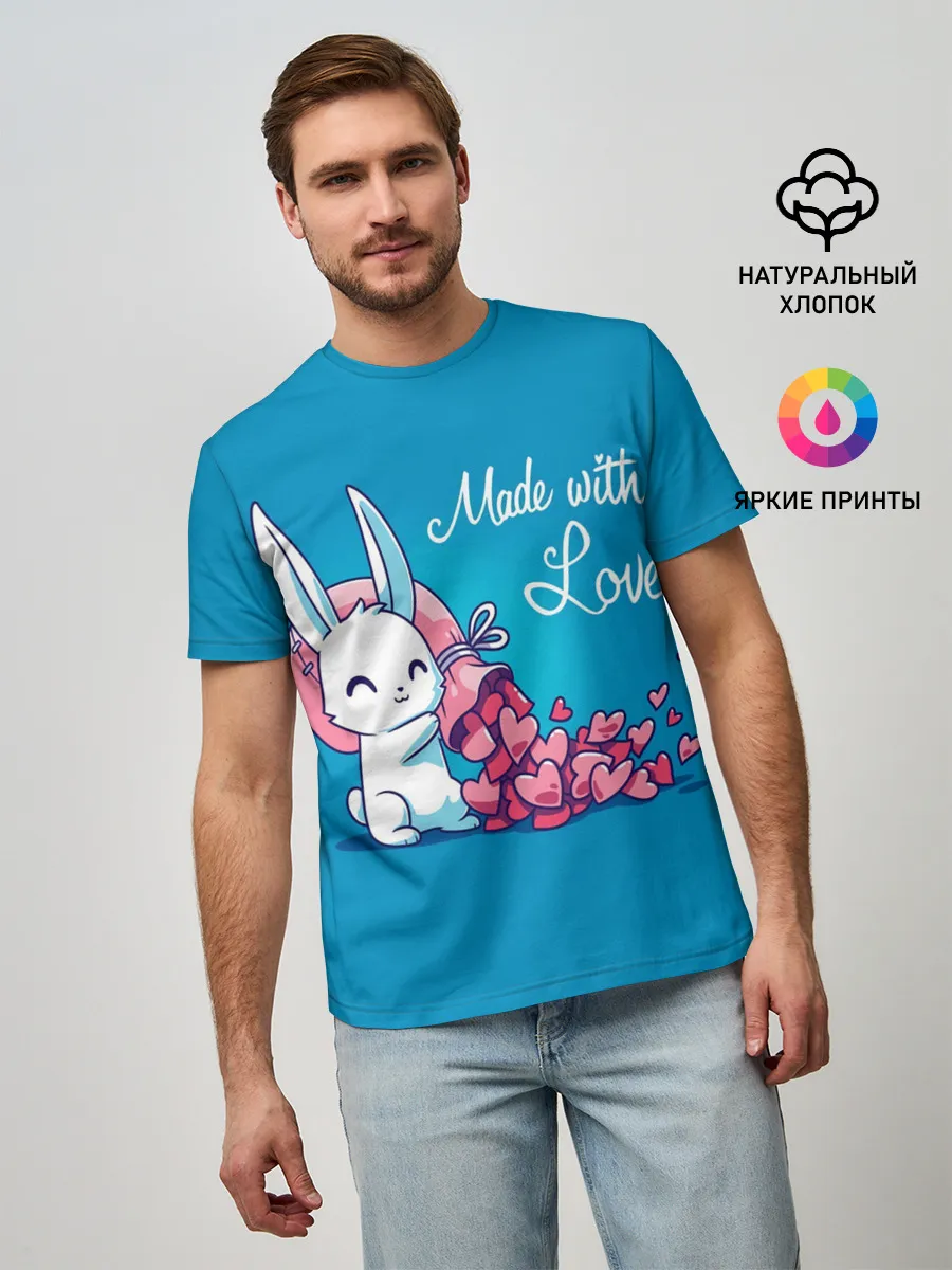 Мужская базовая футболка / Сделано с любовью, валентина