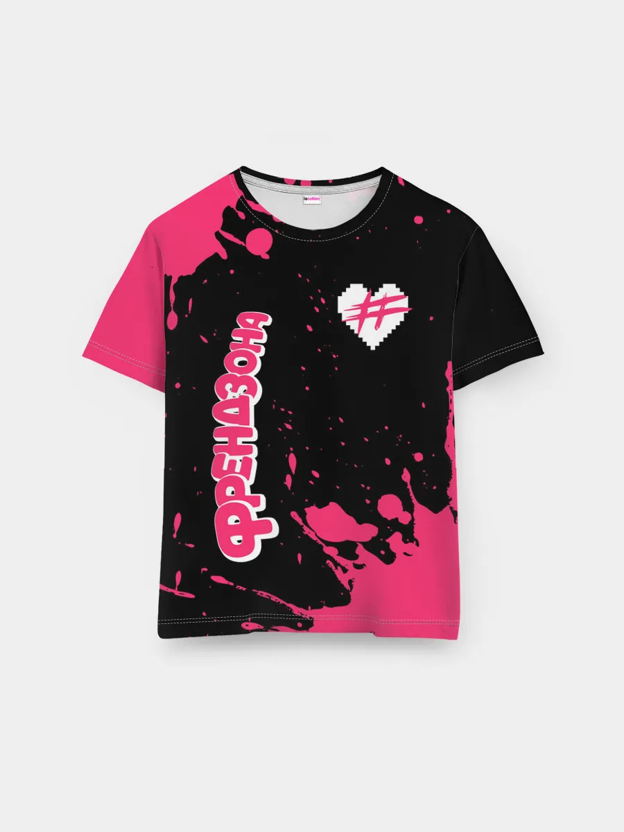 Мужская базовая футболка / ФРЕНДЗОНА