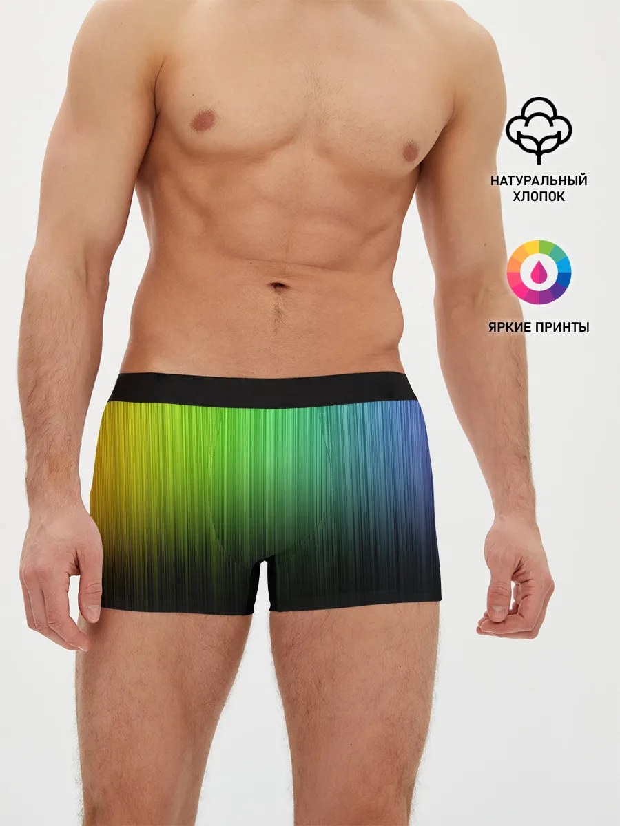 Мужские трусы боксеры / Неоновый Свет