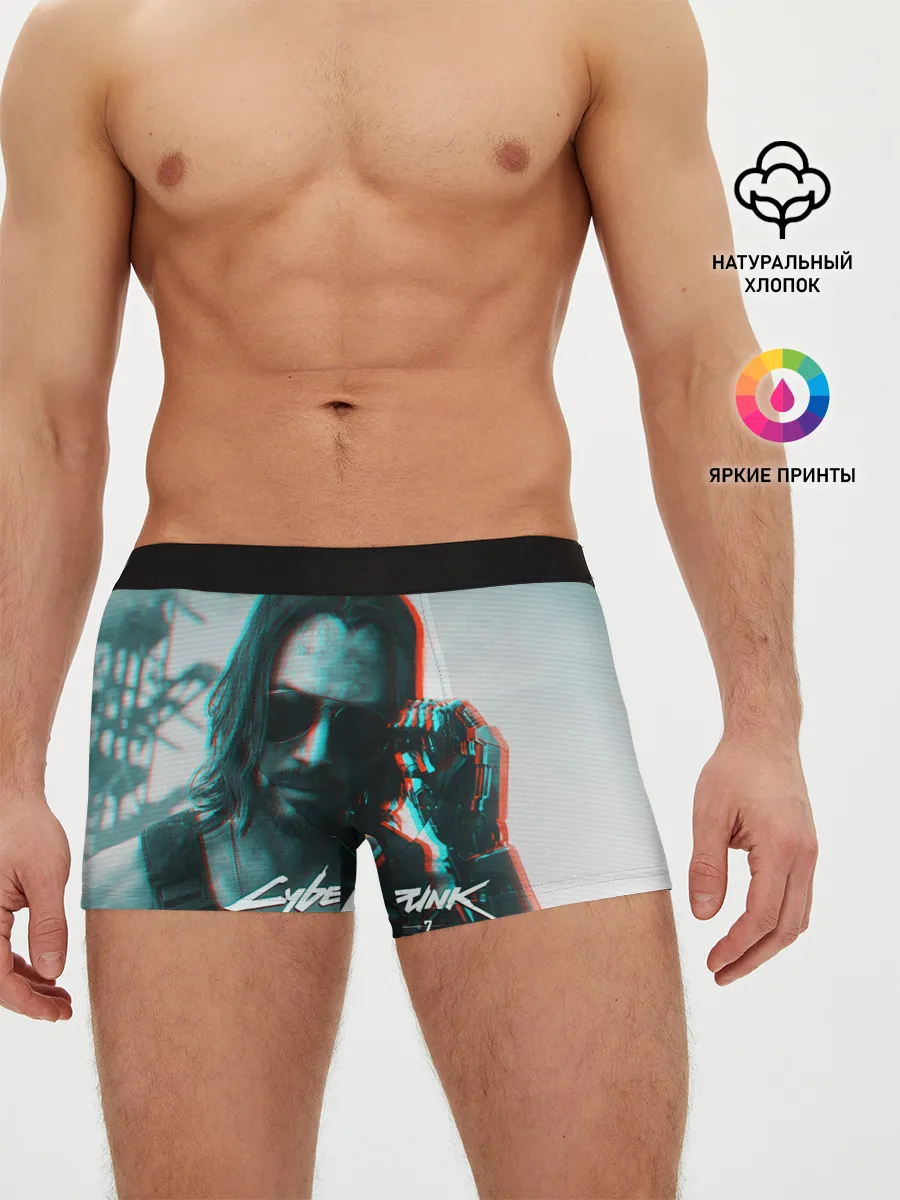 Мужские трусы боксеры / Cyberpunk 2077