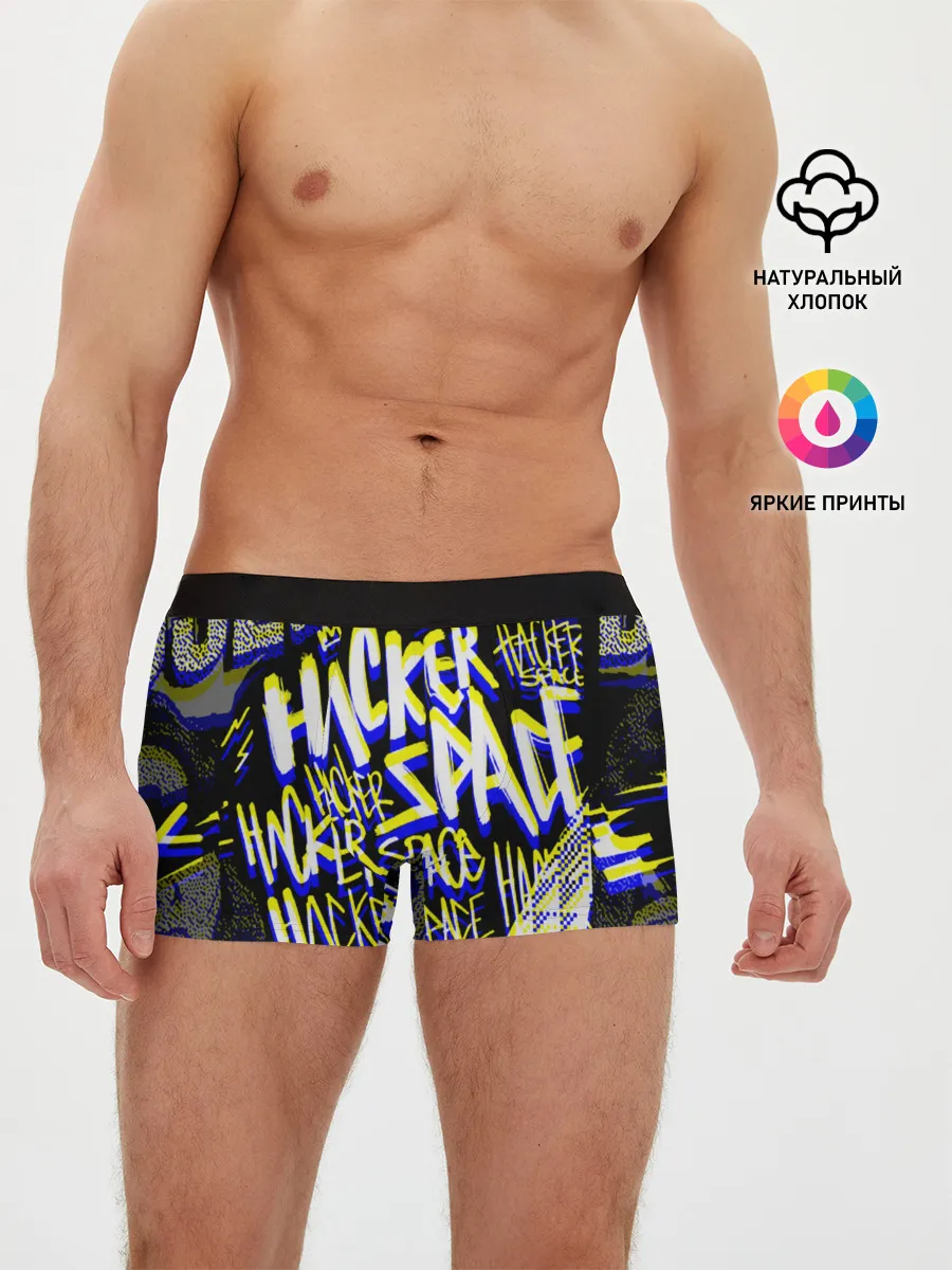 Мужские трусы боксеры / DED SEC