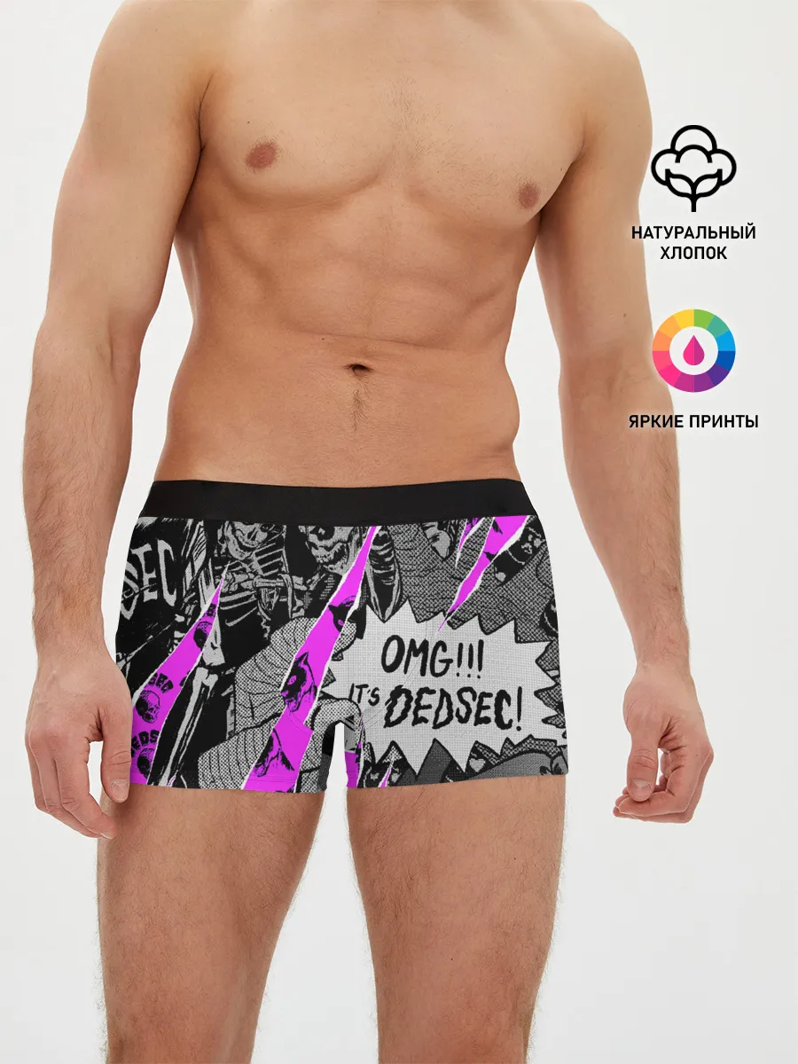 Мужские трусы боксеры / DEDSEC