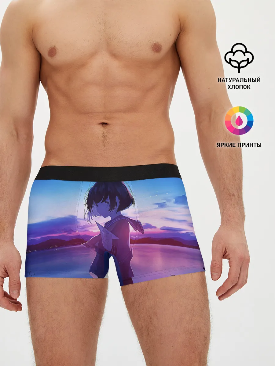 Мужские трусы боксеры / Anime Sunset