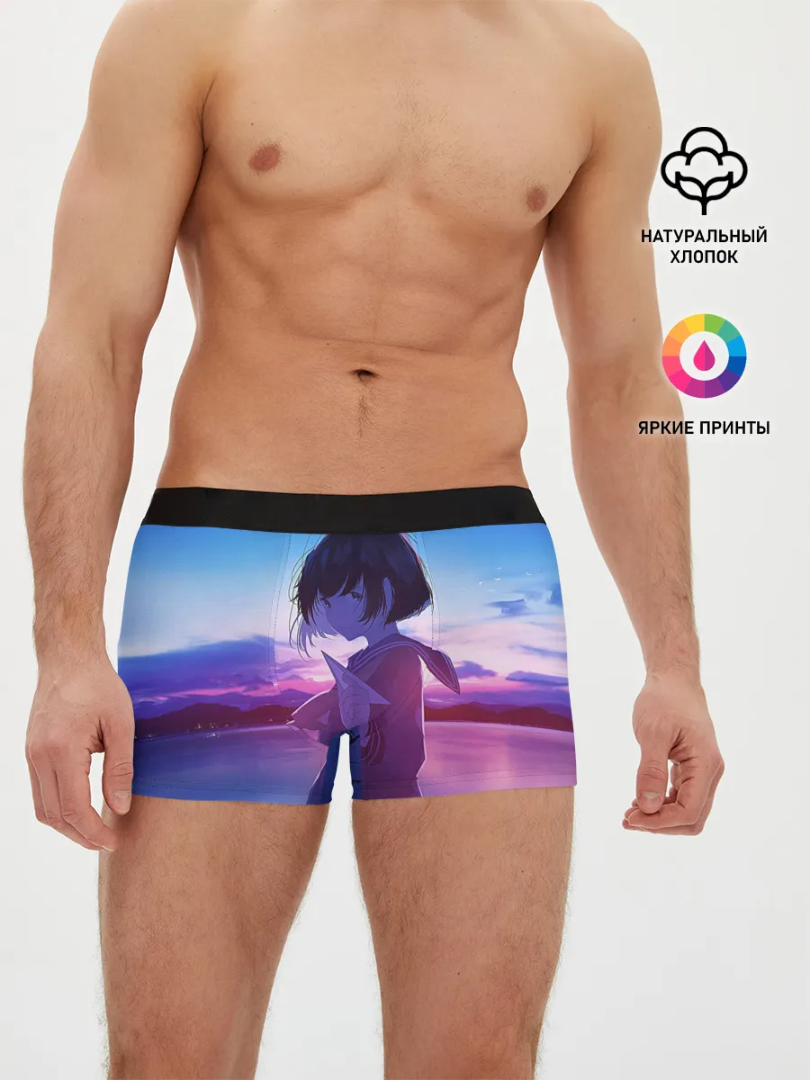 Мужские трусы боксеры / Anime Sunset