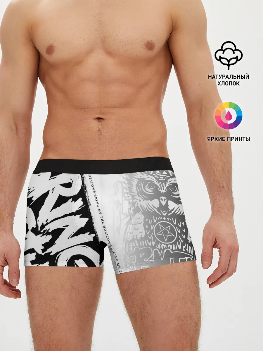 Мужские трусы боксеры / Bring Me the Horizon