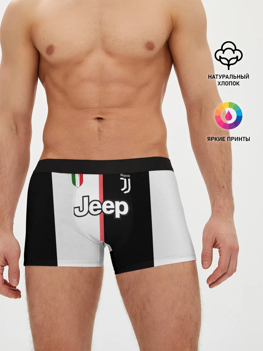 Мужские трусы боксеры / Роналду Форма 19/20 Домашняя