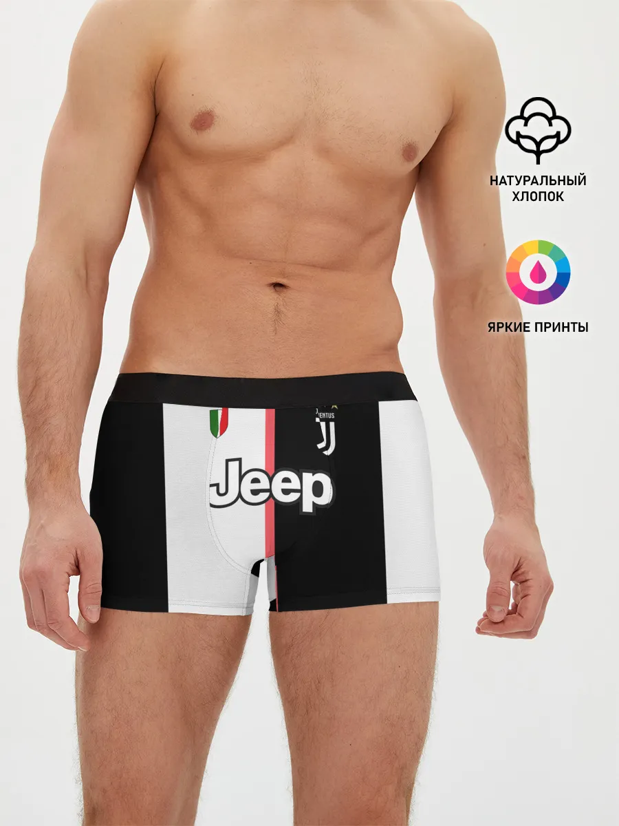 Мужские трусы боксеры / Дибала Форма 19/20 Домашняя