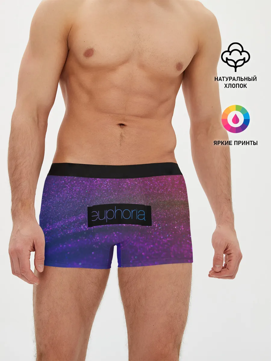 Мужские трусы боксеры / сериал Euphoria
