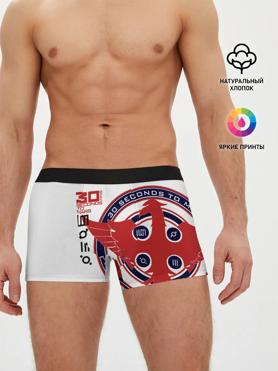 Мужские трусы боксеры / 30 Seconds to Mars