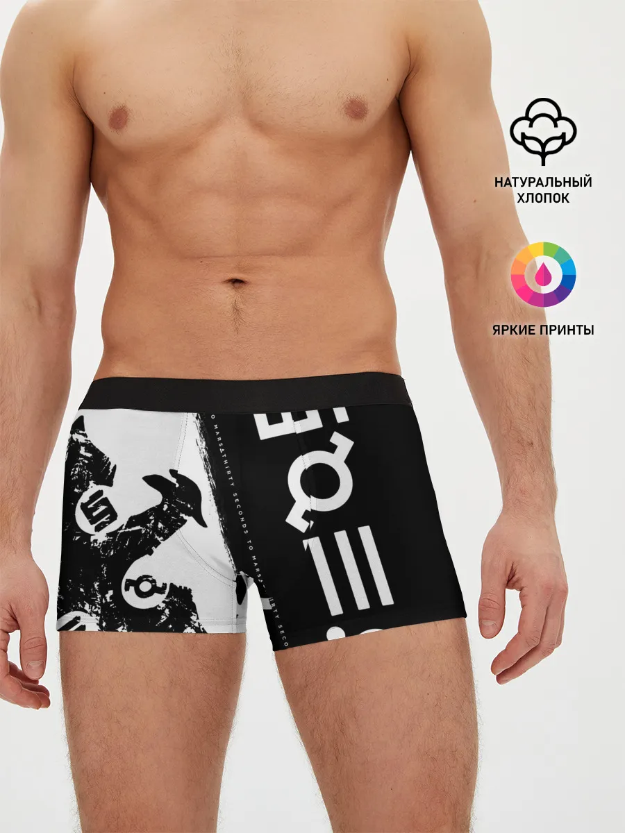Мужские трусы боксеры / 30 Seconds to Mars