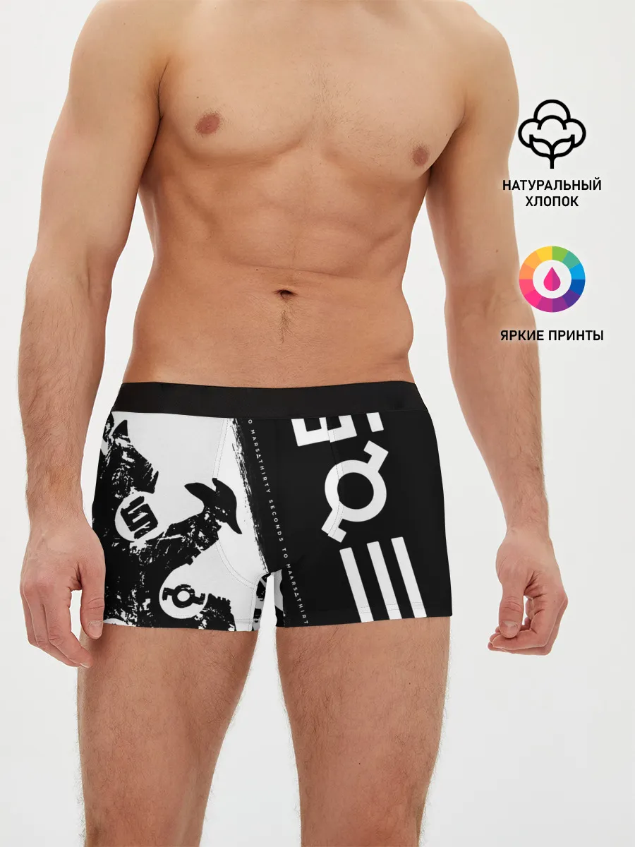 Мужские трусы боксеры / 30 Seconds to Mars