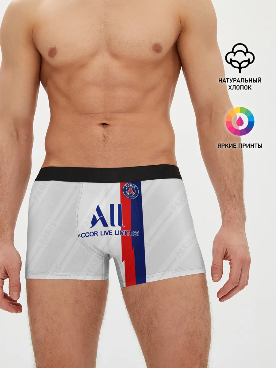 Мужские трусы боксеры / PSG away 19-20
