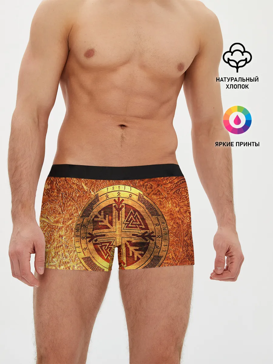 Мужские трусы боксеры / Кельтские узоры