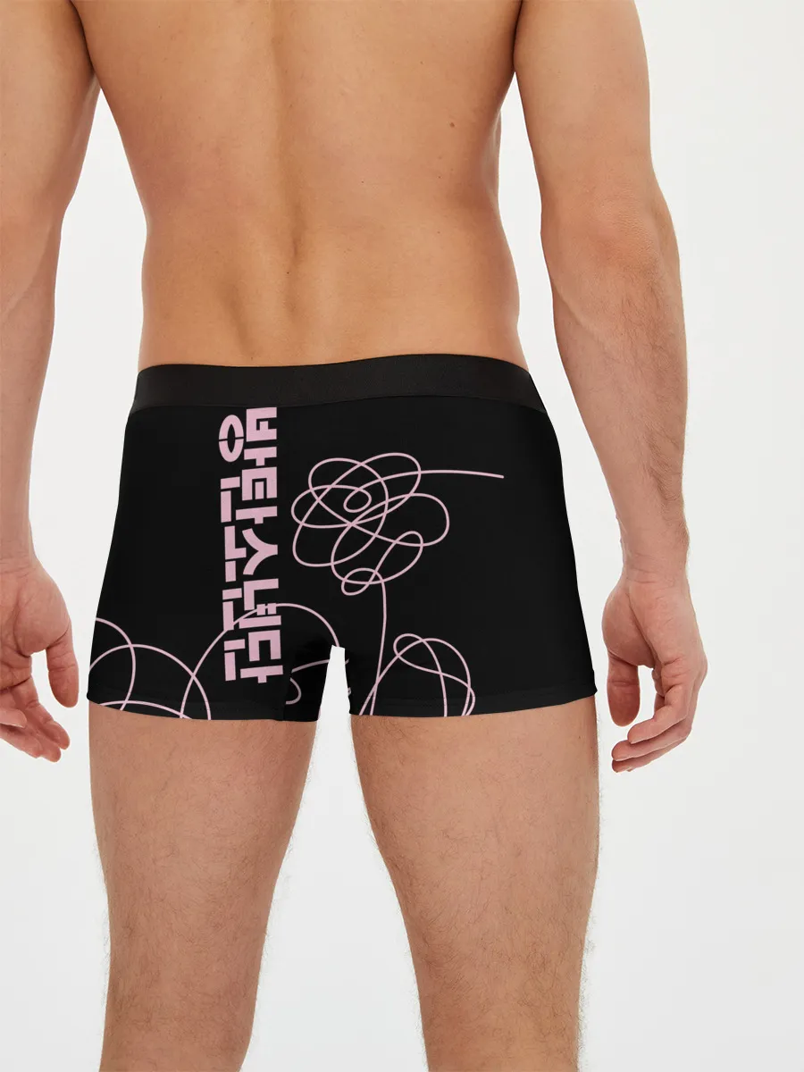 Мужские трусы боксеры / BTS