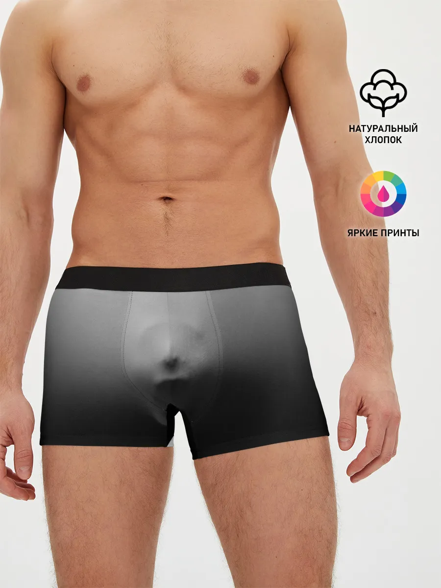 Мужские трусы боксеры / Кричащее Лицо Внутри