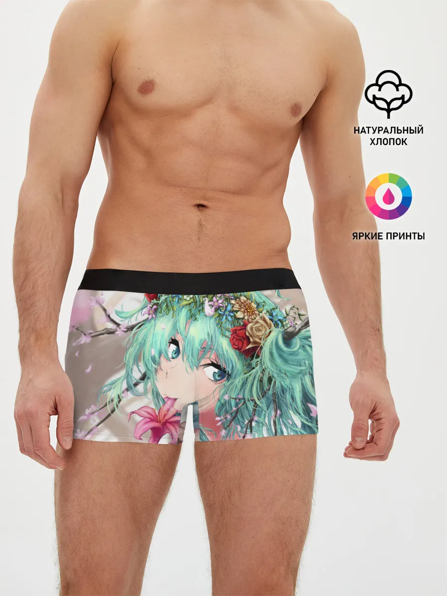 Мужские трусы боксеры / Цветок и Хацуне Мику