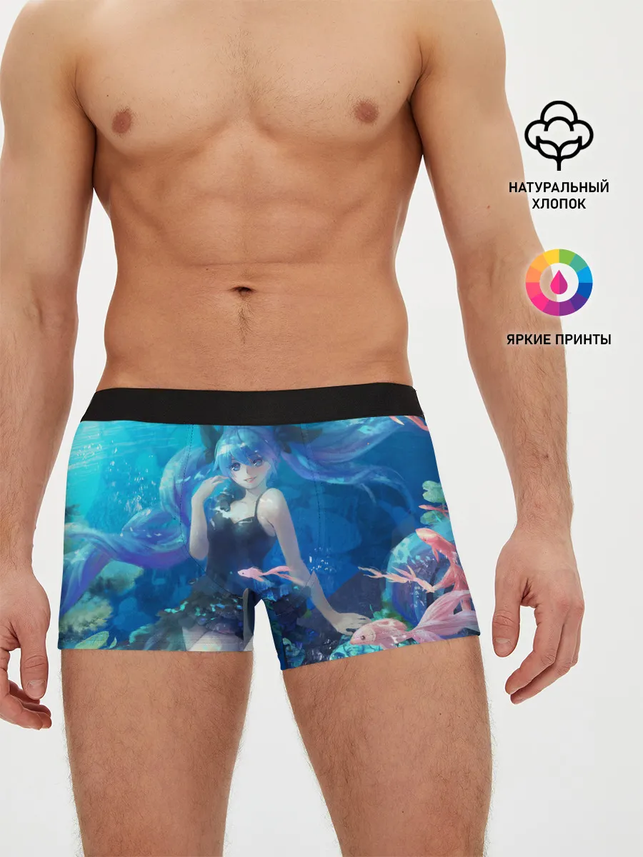 Мужские трусы боксеры / Подводная Хацуне Мику