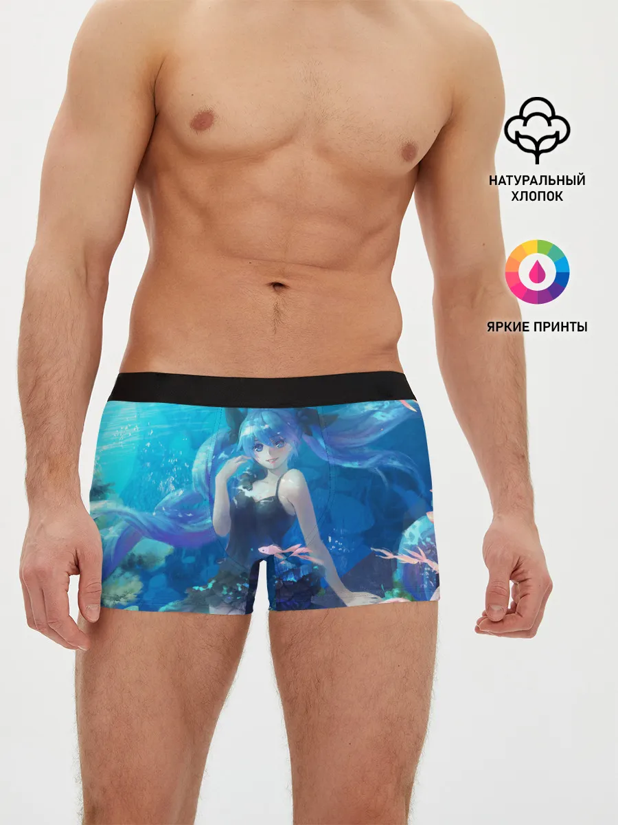 Мужские трусы боксеры / Подводная Хацуне Мику