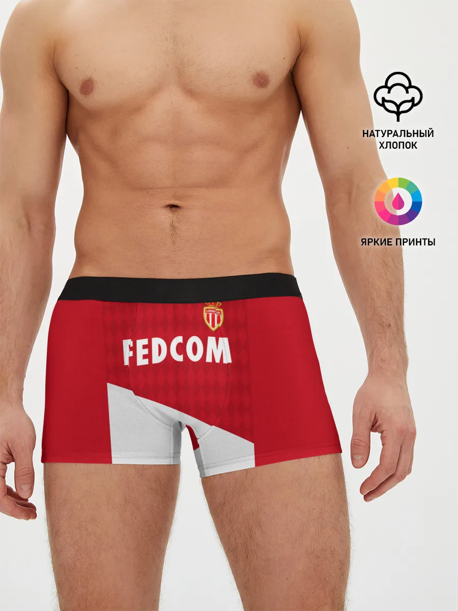 Мужские трусы боксеры / Golovin home 19-20