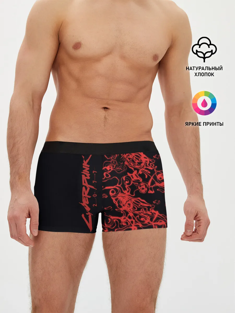 Мужские трусы боксеры / Cyberpunk 2077